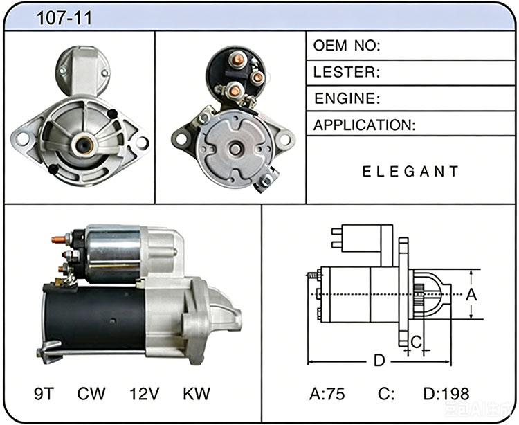 S007-11()