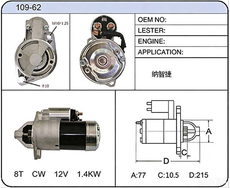 S009-62()