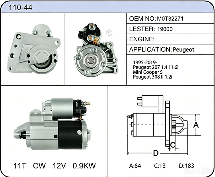 S010-44 M0T32271