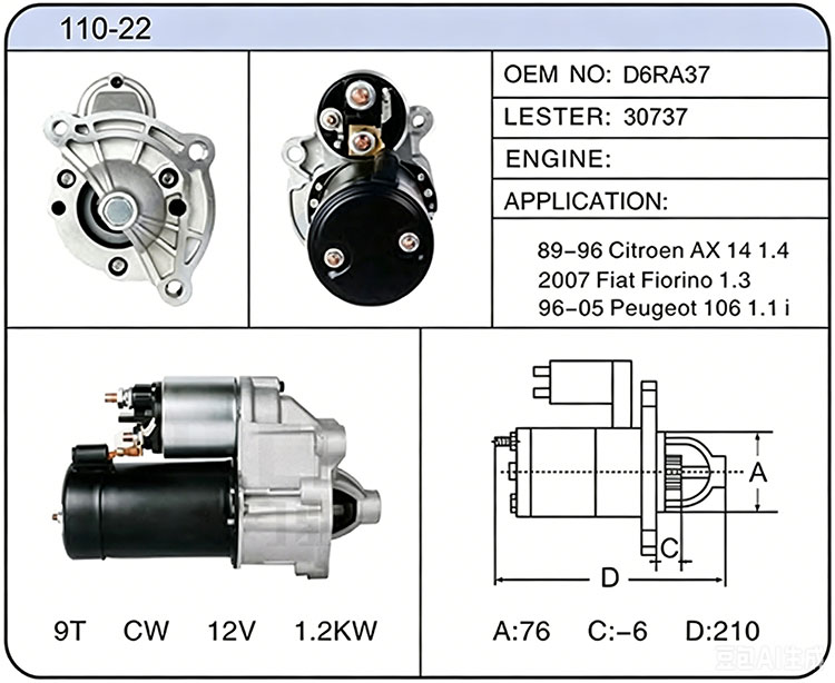 S010-22(D6RA37)