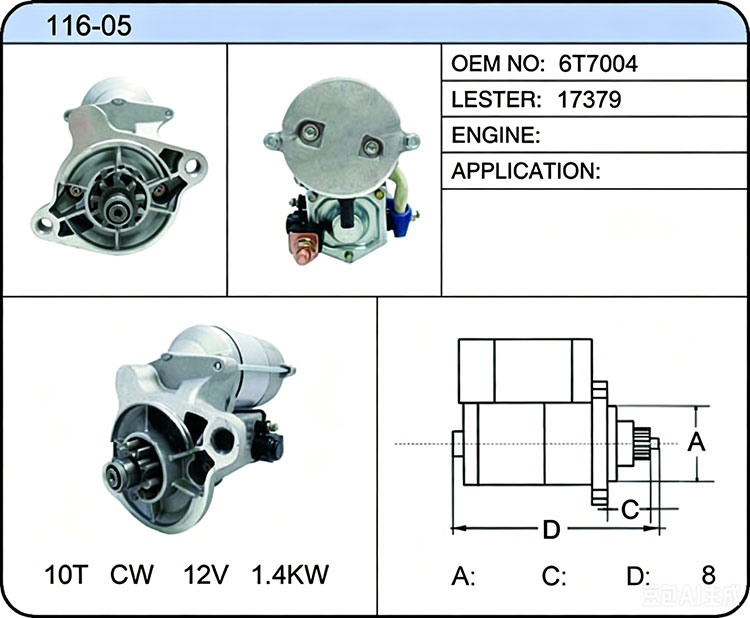 S016-05(6T7004 17379)