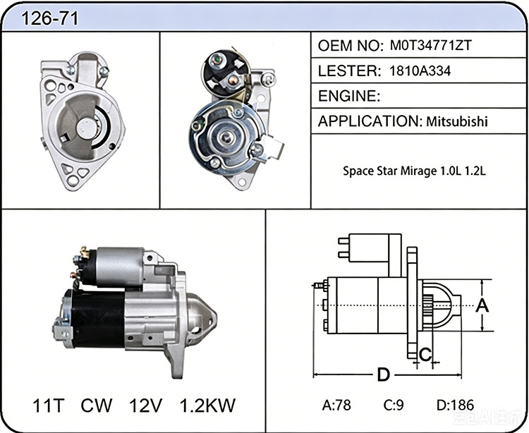 S026-71 M0T34771ZT