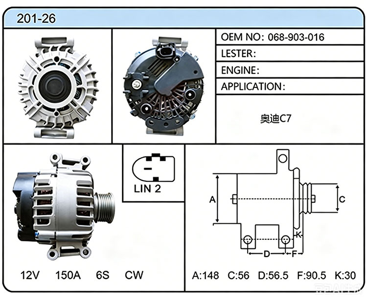 A001-26(06B-903-016)