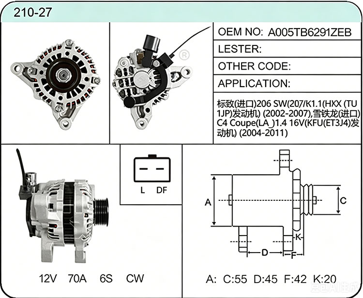 A010-27 A005TB6291ZEB