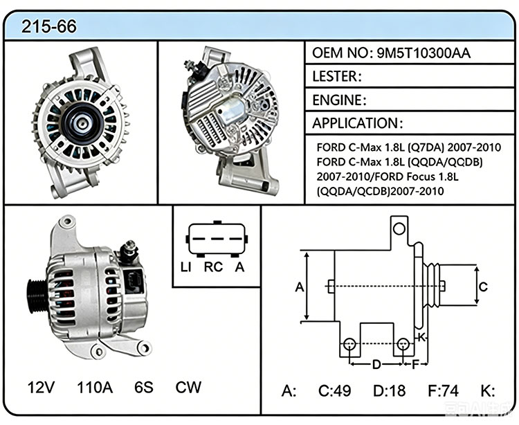 A015-66 (9M5T10300AA)