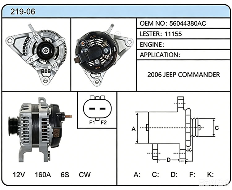 A019-06（56044380AC 11155）
