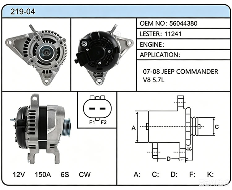 A019-04（56044380 11241）