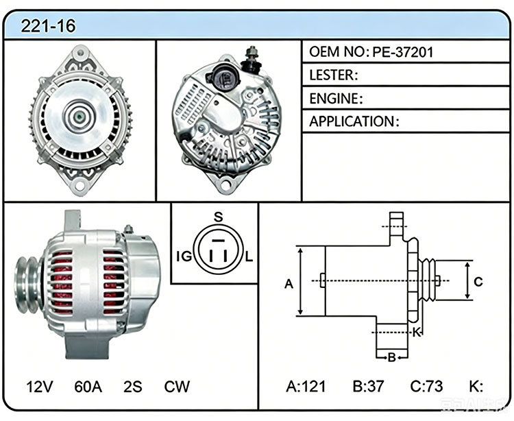 A021-16（PE-37201）