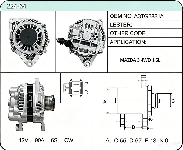 A024-64 A3TG2881A