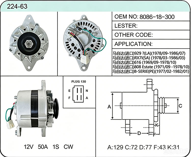 A024-63 8086-18-300