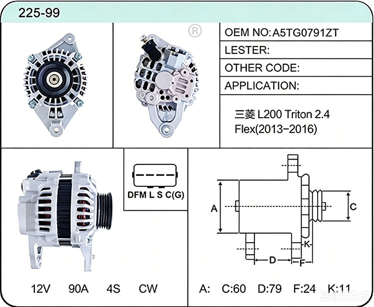 A025-99 A5TG0791ZT