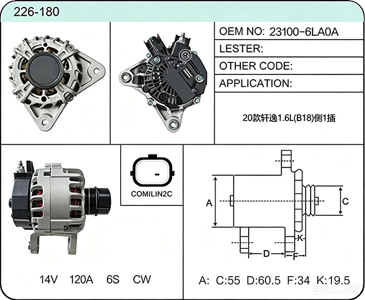 A026-180 23100-6LA0A