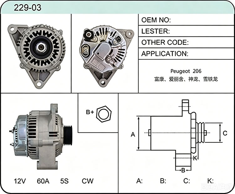 A029-03