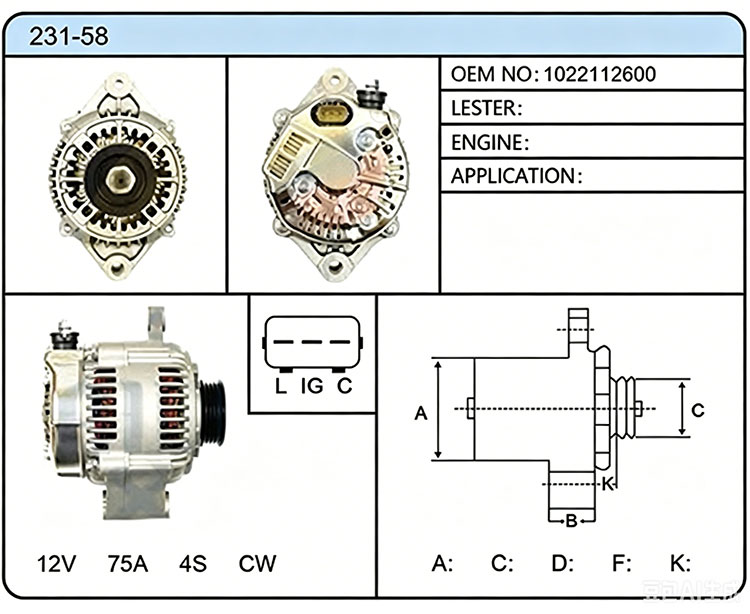 A031-58（1022112600）
