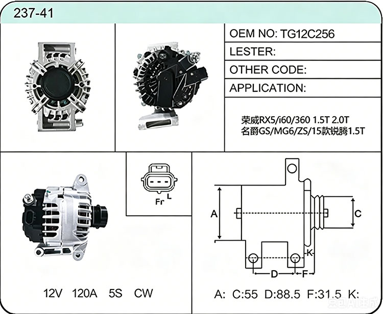 A037-41 TG12C256