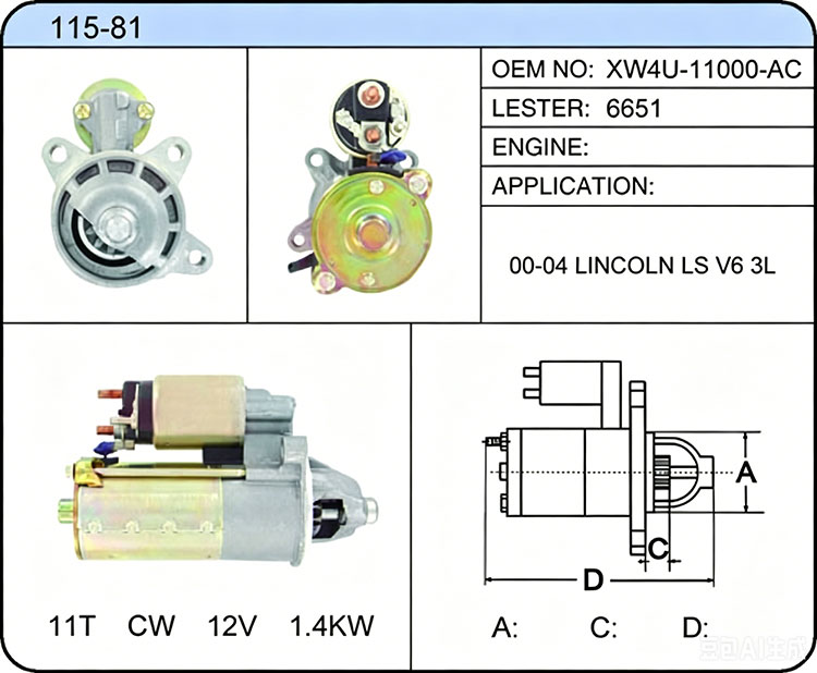 S015-81 (XW4U-11000-AC 6651)