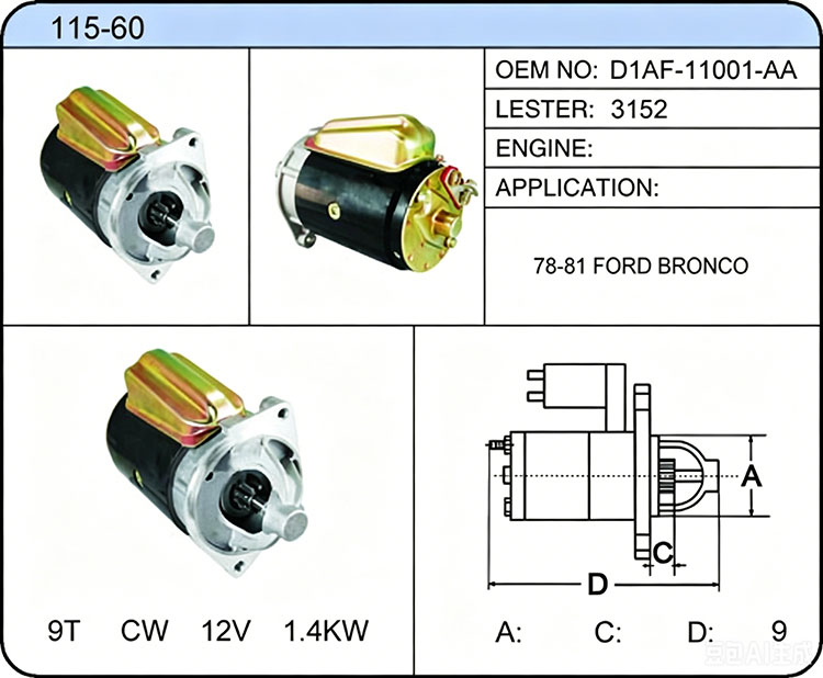 S015-60(D1AF-11001-AA 3152)