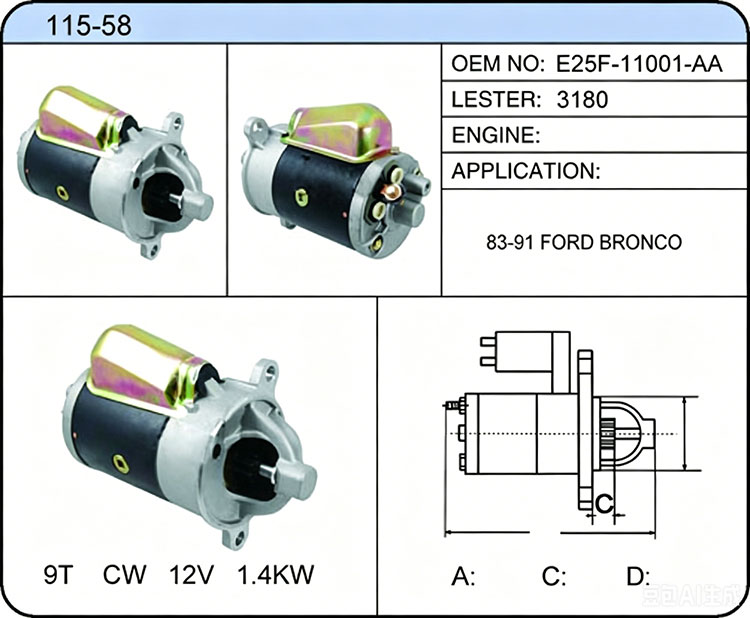 S015-58 (E25F-11001-AA 3180)
