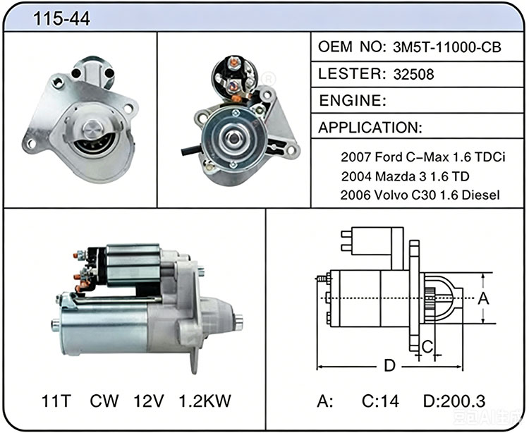S015-44（3M5T-11000-CB 32508）
