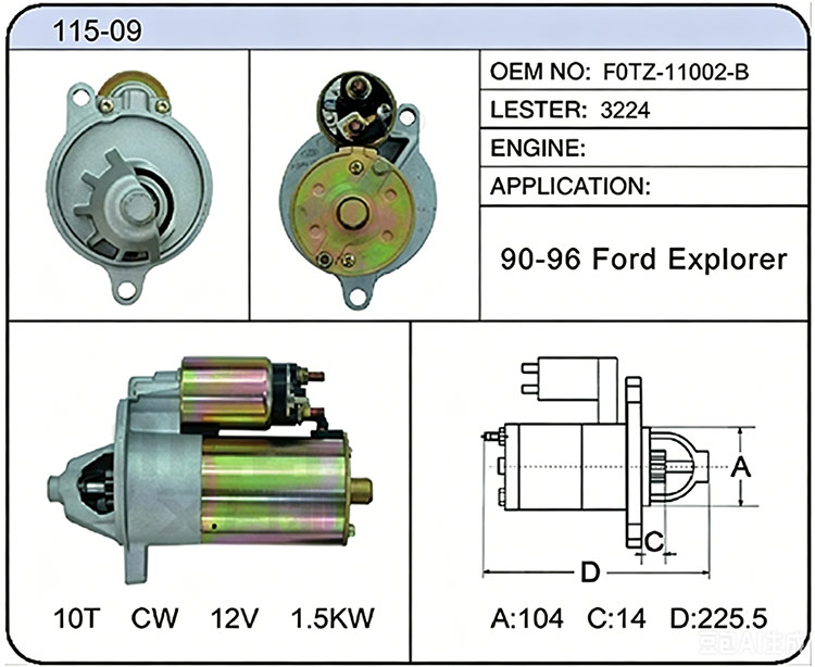S015-09 (F0TZ-11002-B 3224)