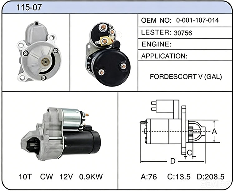 S015-07 (0-001-107-014 30756)