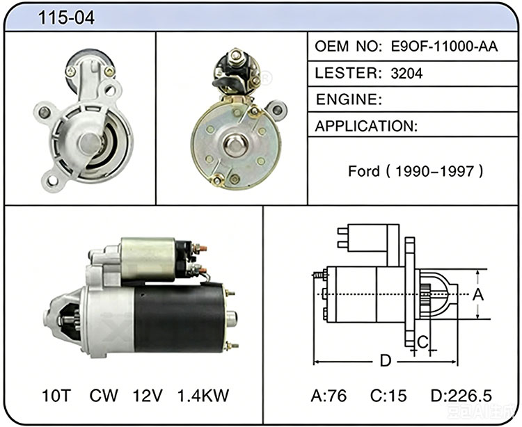 S015-04 (E9OF-11000-AA 3204)