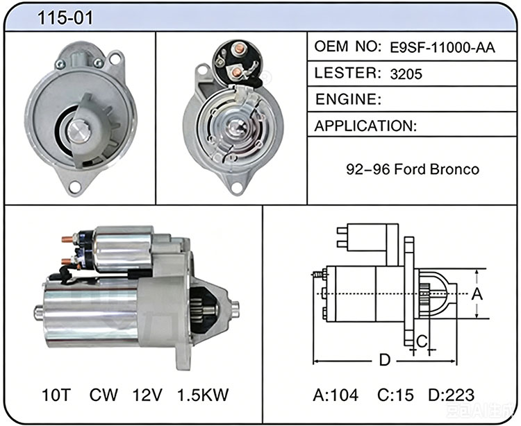 S015-01 (E9SF-11000-AA 3205)