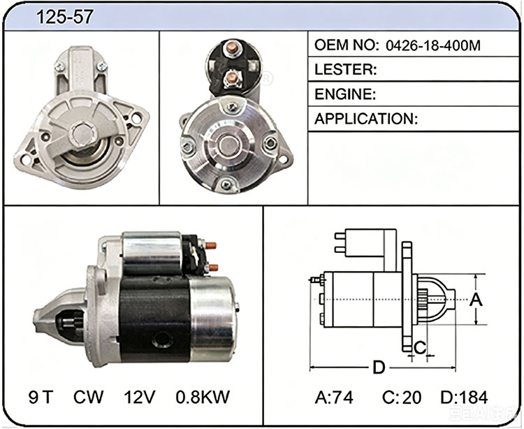 S025-57(0426-18-400M)