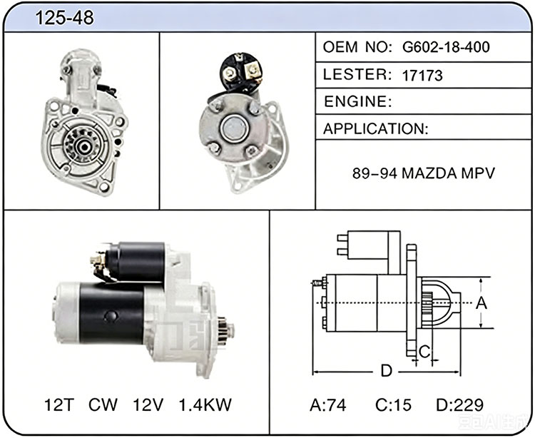 S025-48(G602-18-400 17173)