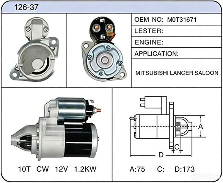 S026-37(M0T31671)