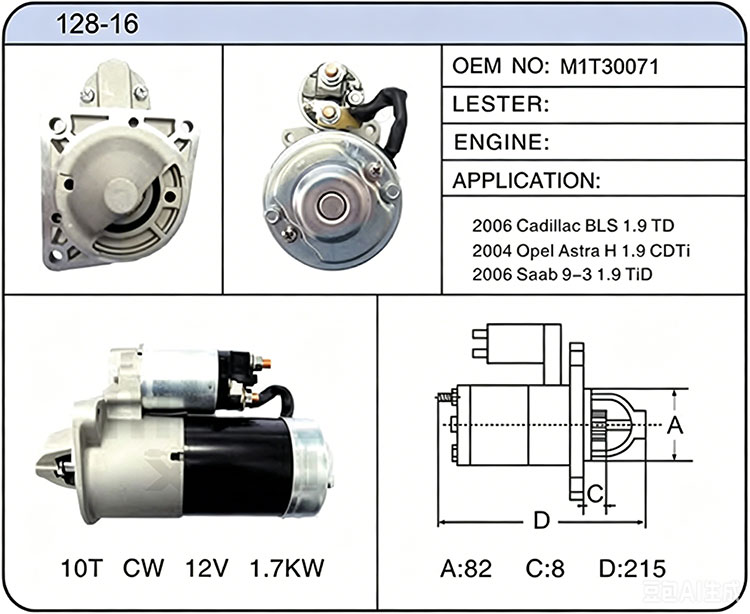 S028-16(M1T30071)