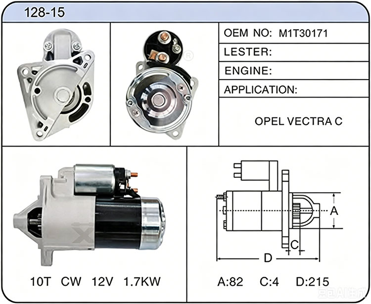 S028-15(M1T30171)