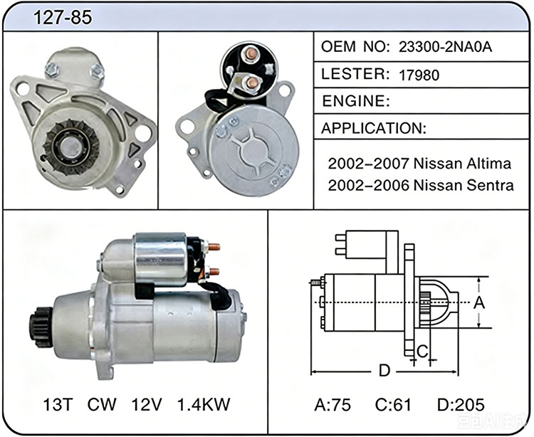 S027-85(23300-2NA0A 17980)