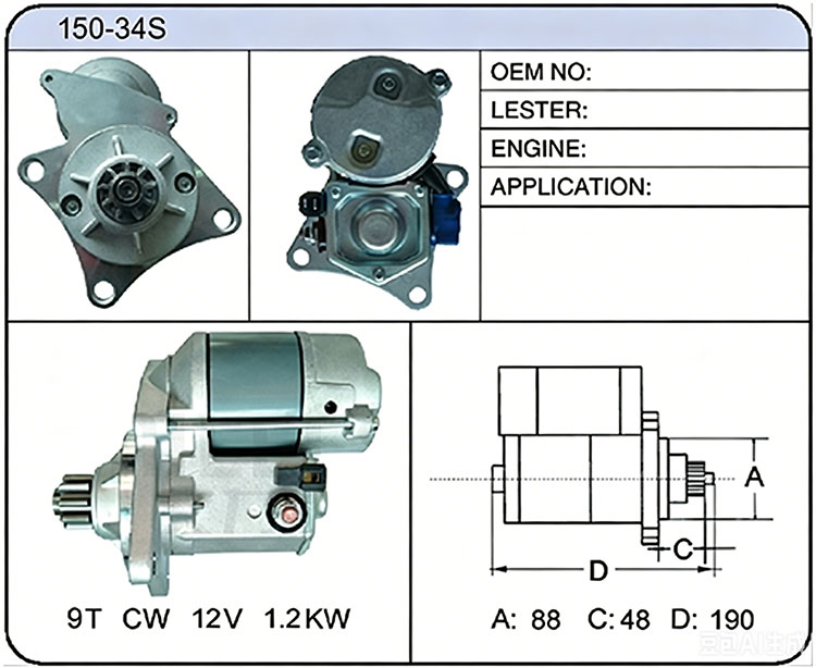 S050-34S