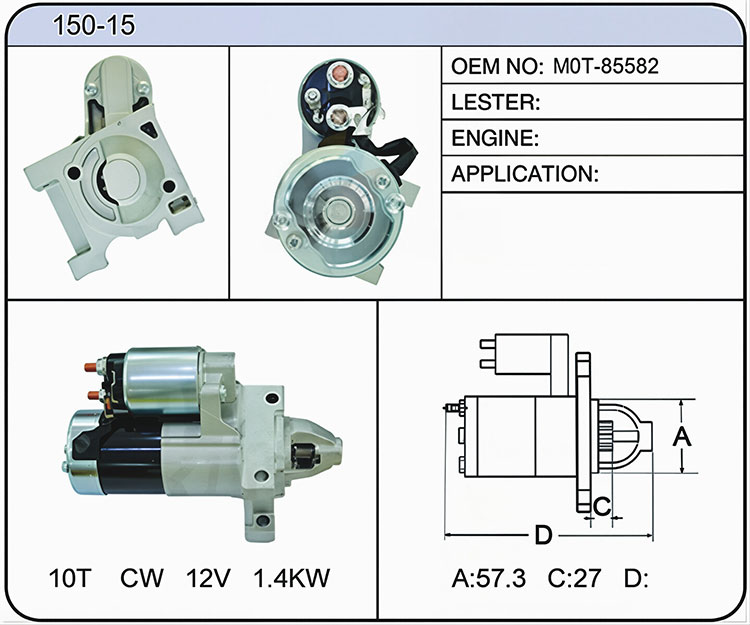 S050-15(M0T-85582)