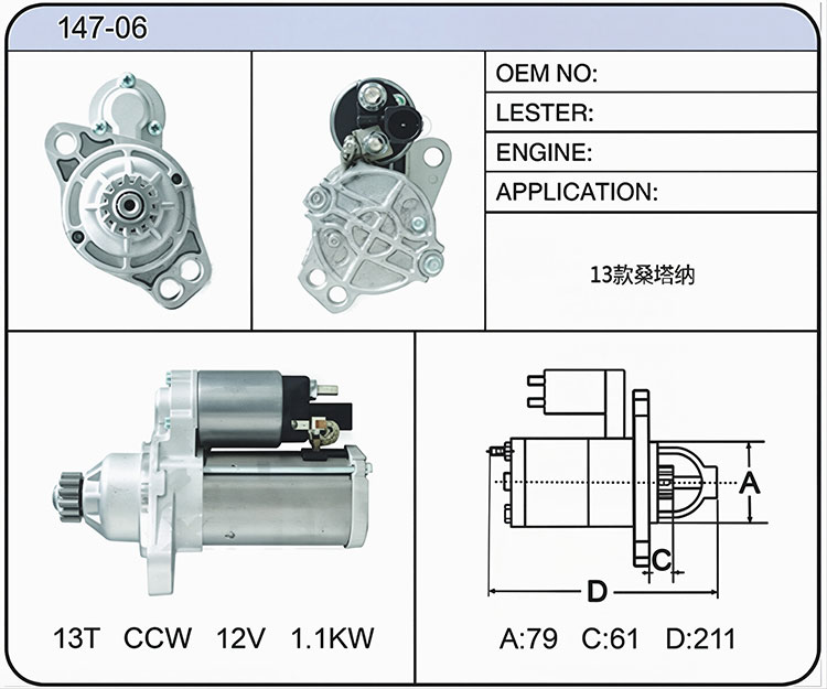 S047-06