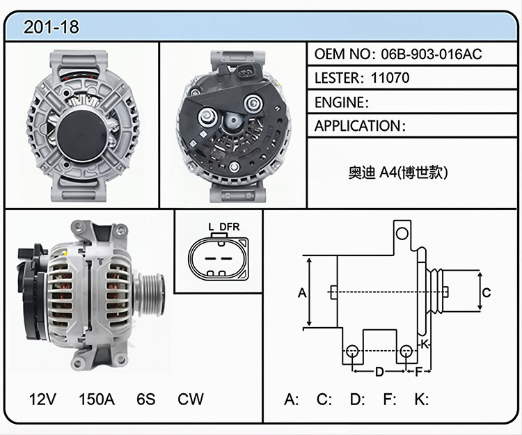A001-18(06B-903-016AC 11070)