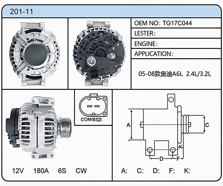 A001-11(TG17C044)
