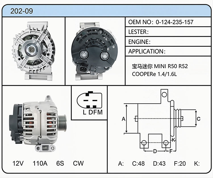A002-09(0-124-235-157)