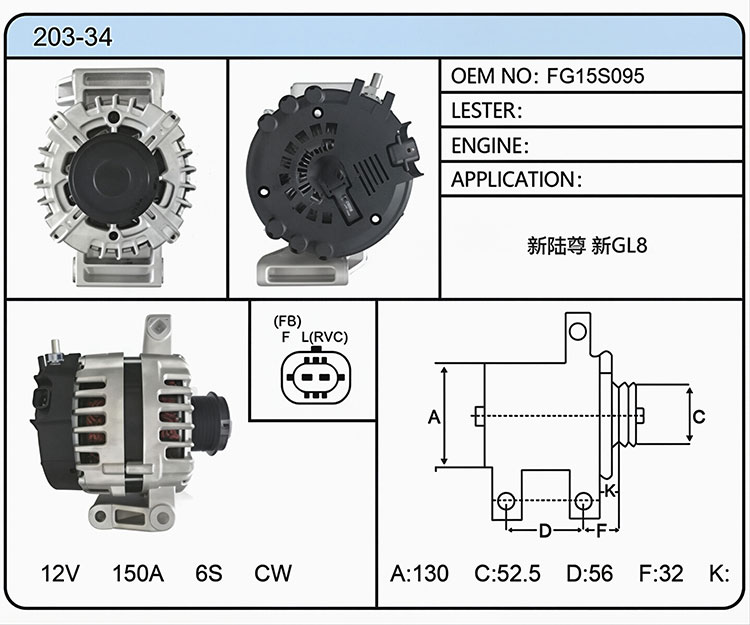 A003-34(FG15S095)