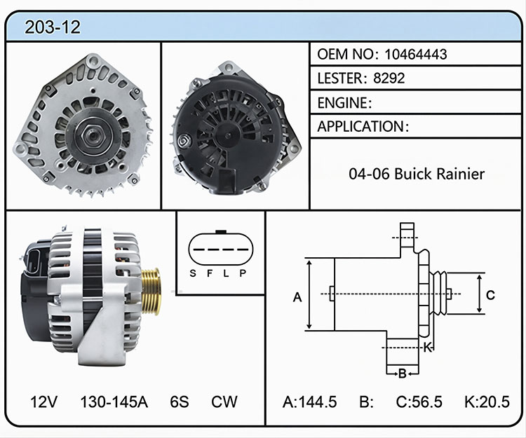 A003-12(10464443 8292)