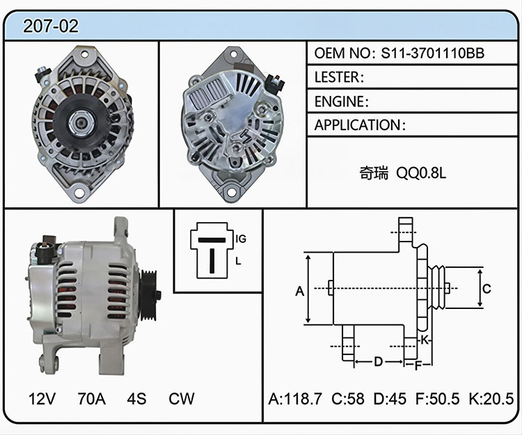 A007-02 (S11-3701110BB)