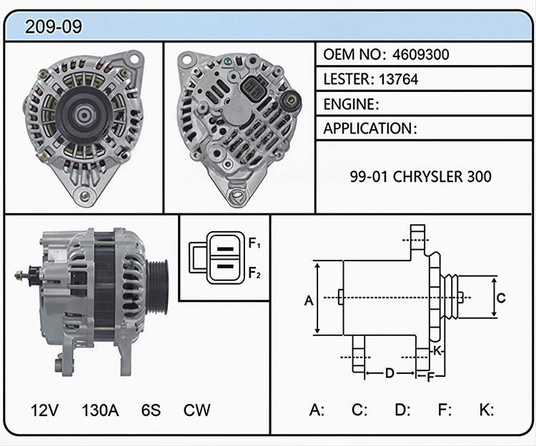 A009-09（4609300 13764）