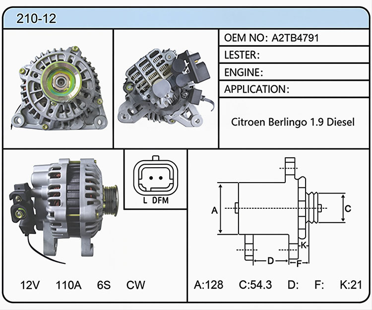 A010-12（A2TB4791）
