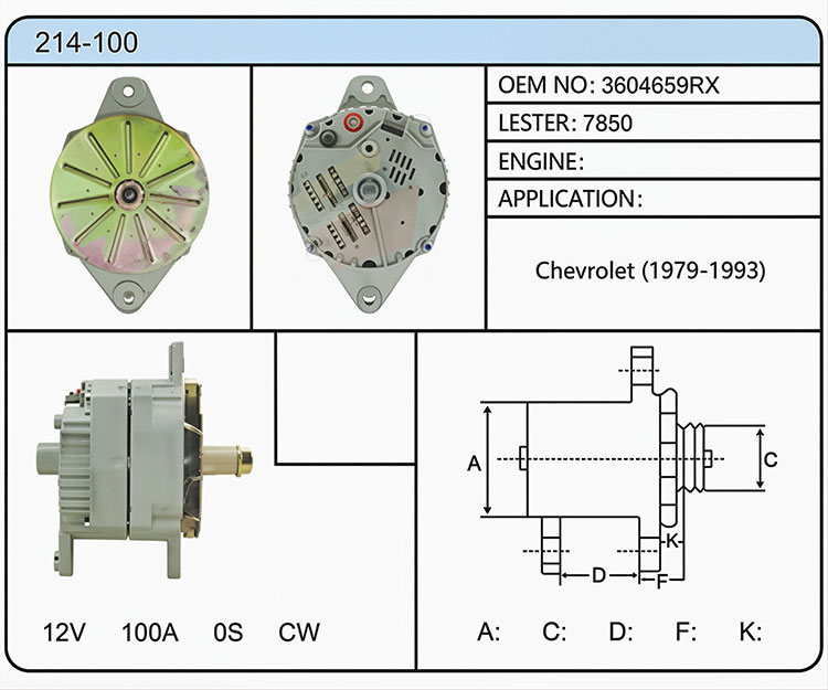 A014-100（3604659RX 7850）