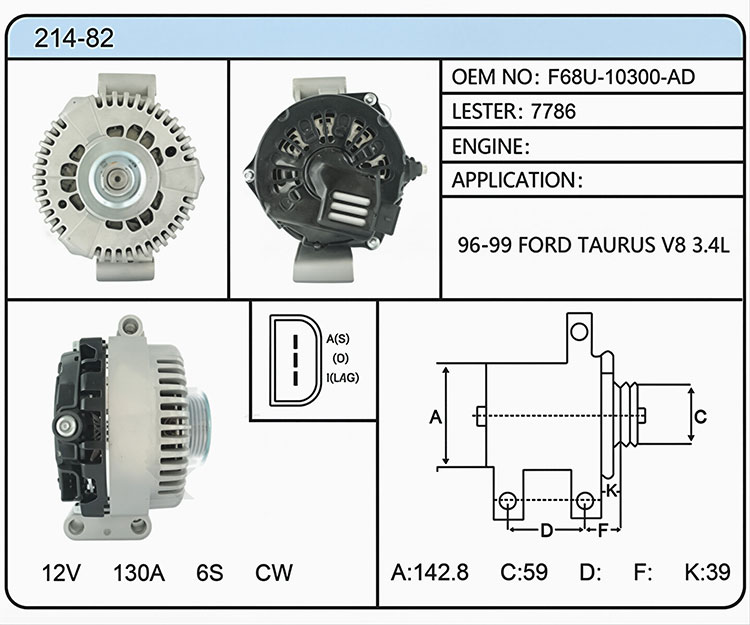 A014-82（F68U-10300-AD 7786）
