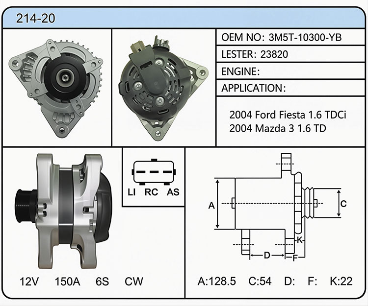 A014-20（3M5T-10300-YB）