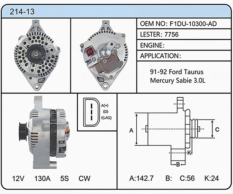 A014-13（F1DU-10300-AD 7756）
