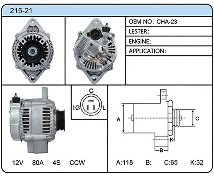 A015-21（CHA-23）