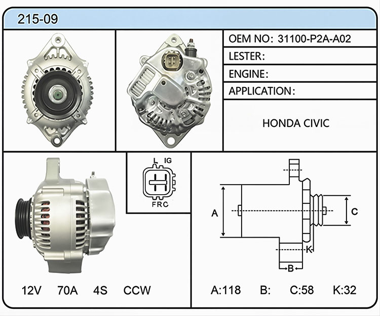 A015-09（31100-P2A-A02）